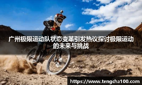 星空入口免费网站
