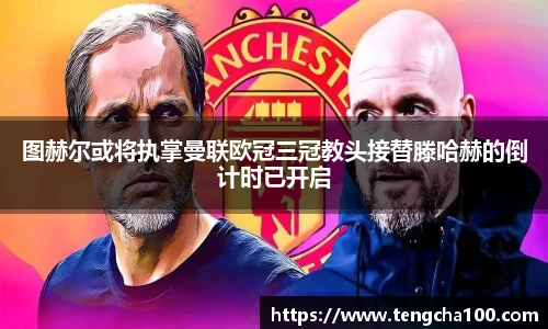星空xk体育