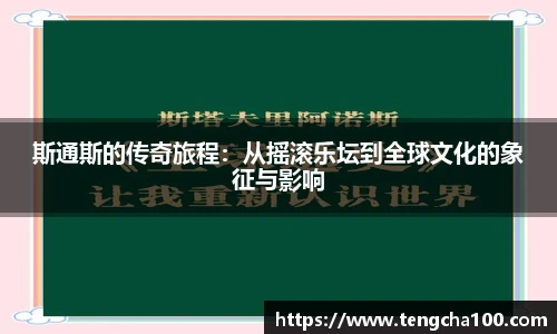 星空xk体育