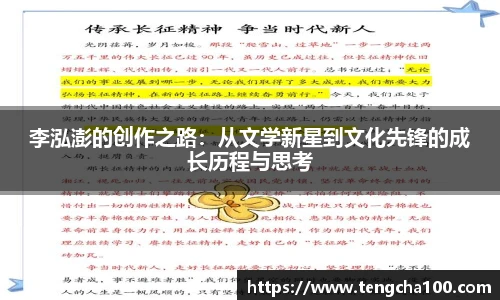星空入口免费网站