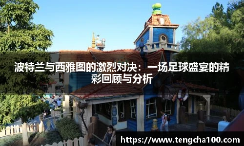 星空入口免费网站