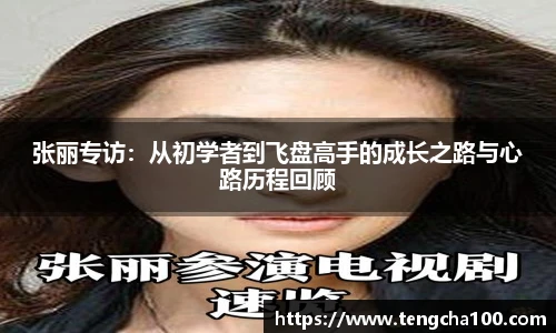 星空xk体育