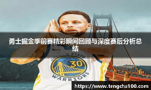 xk星空网站