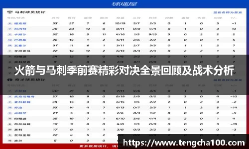 xk星空网站