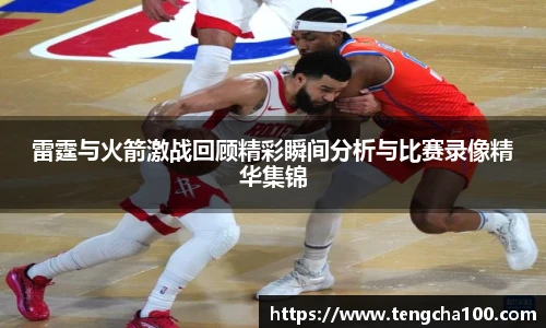 xk星空网站