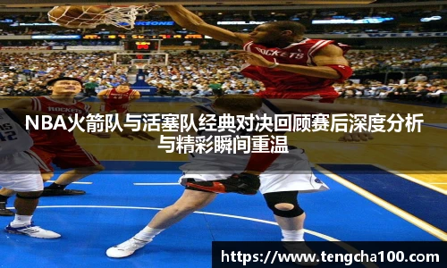 xk星空网站