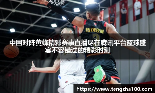 xk星空网站