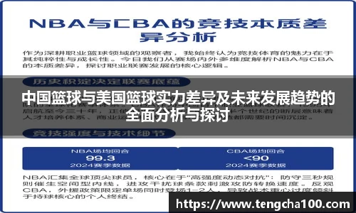 星空入口免费网站