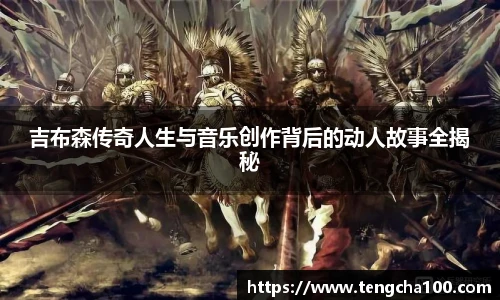 星空xk体育