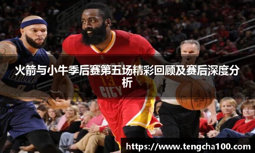xk星空网站