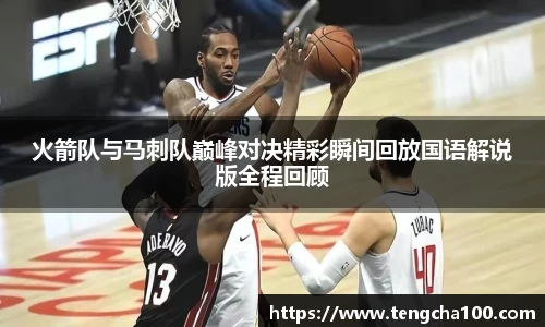 xk星空网站